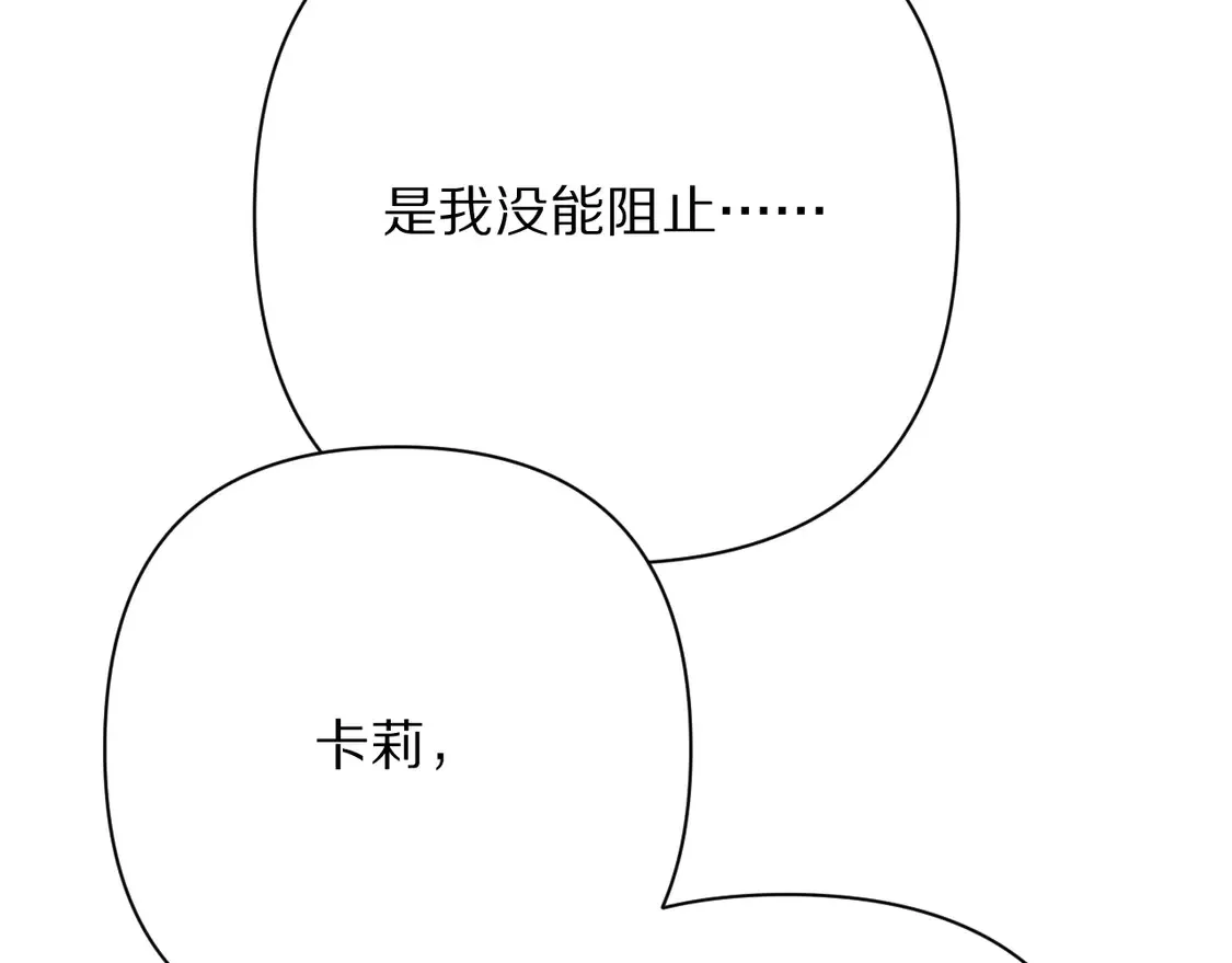 第423页