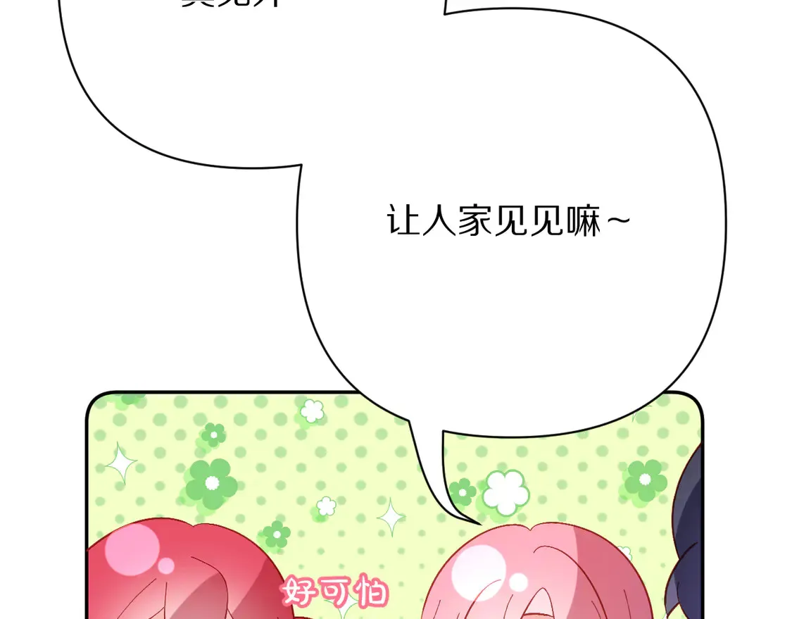 第390页