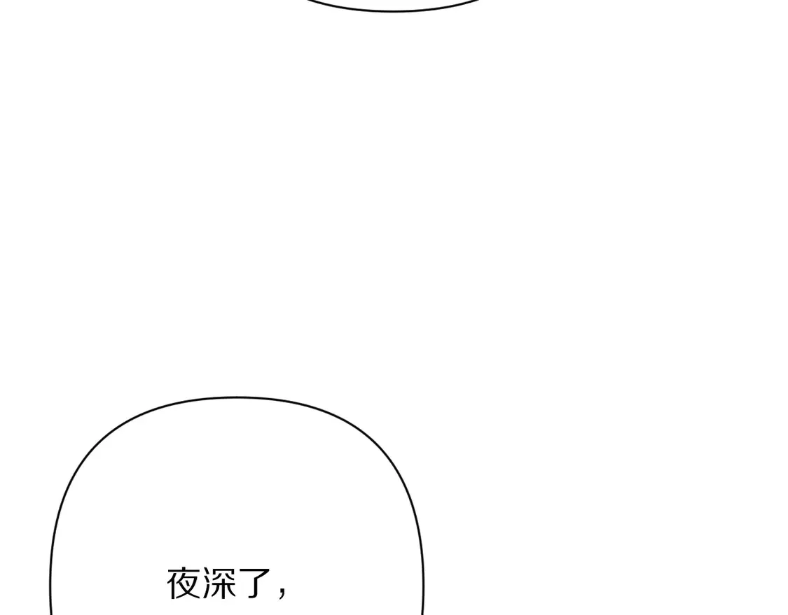 第561页