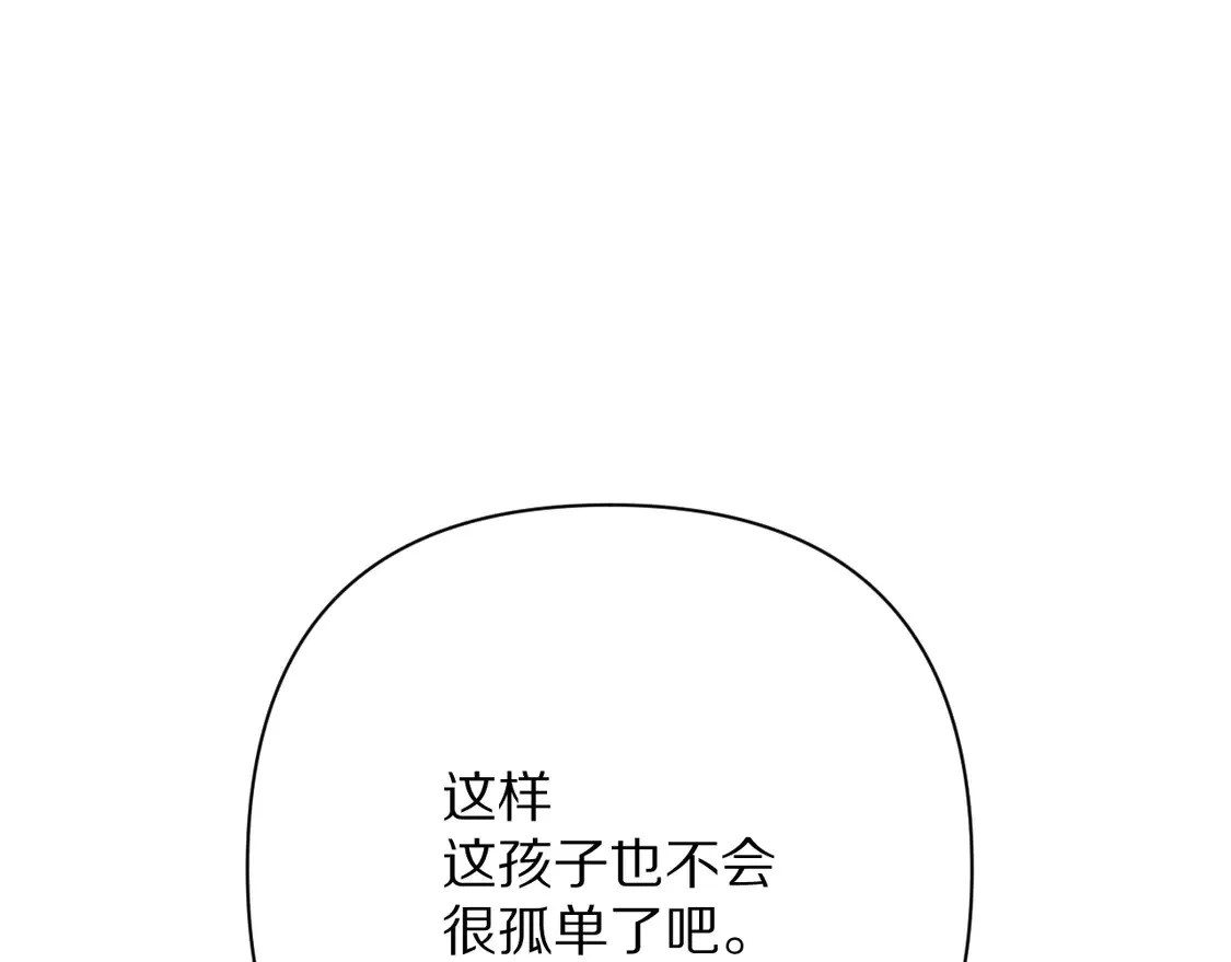 第405页