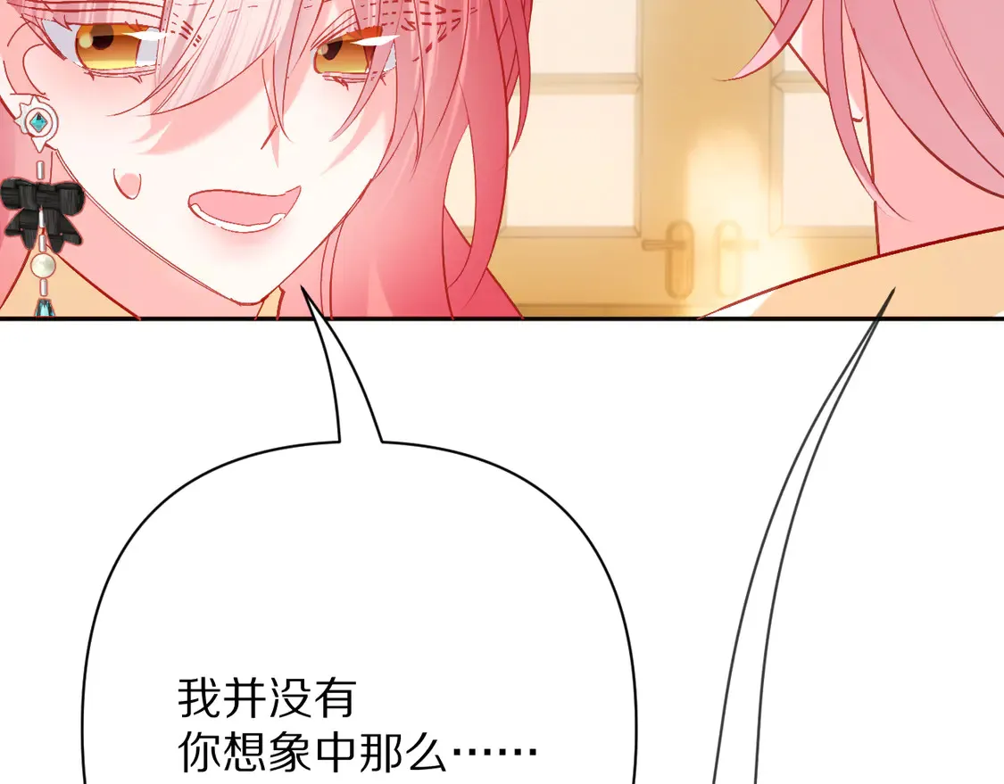 第480页