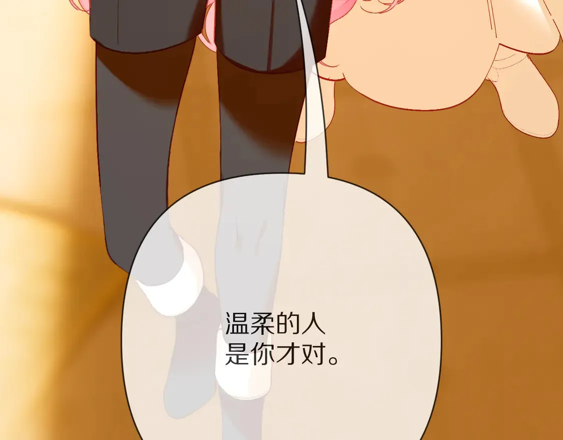 第528页