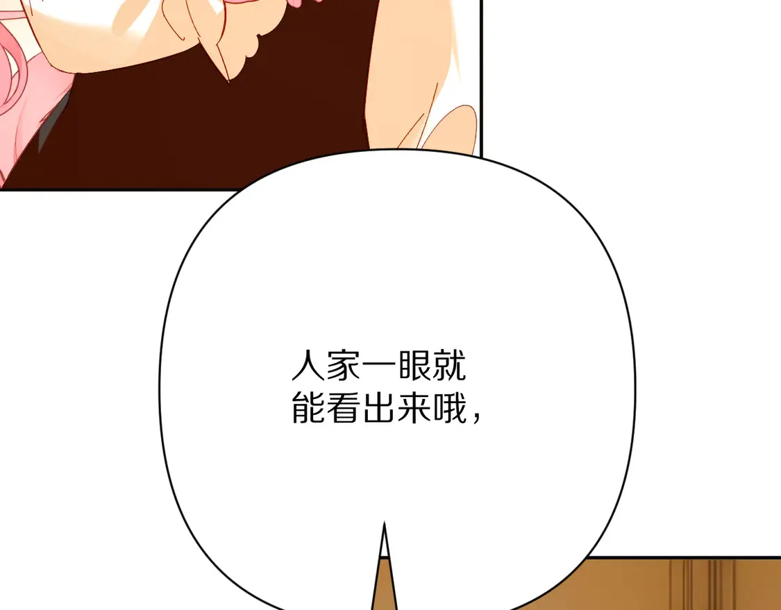 第432页