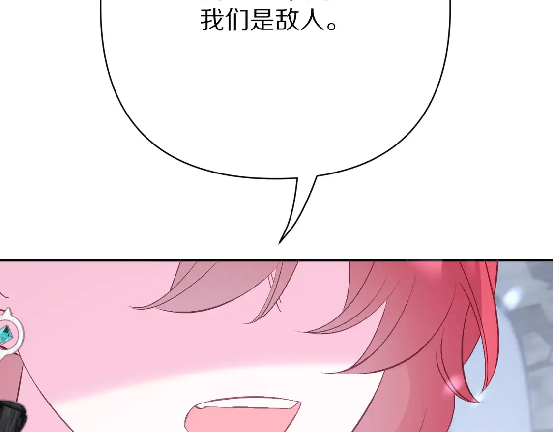 第258页
