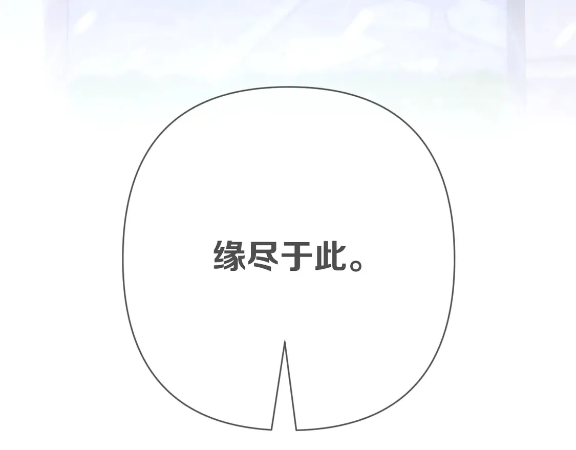 第330页