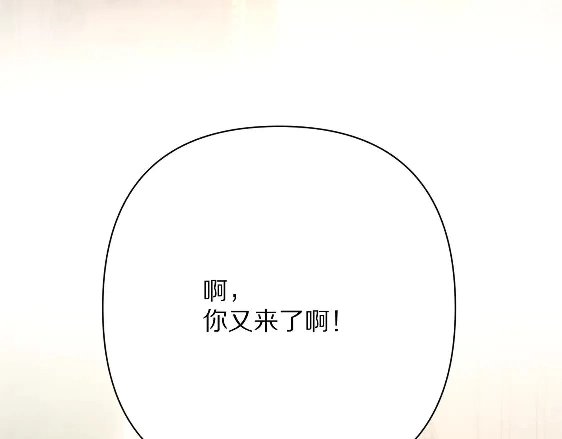 第348页