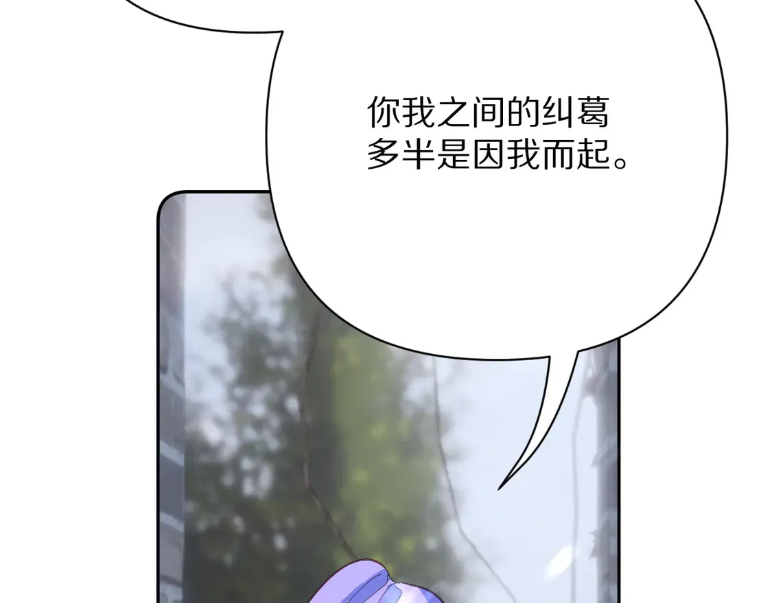 第309页