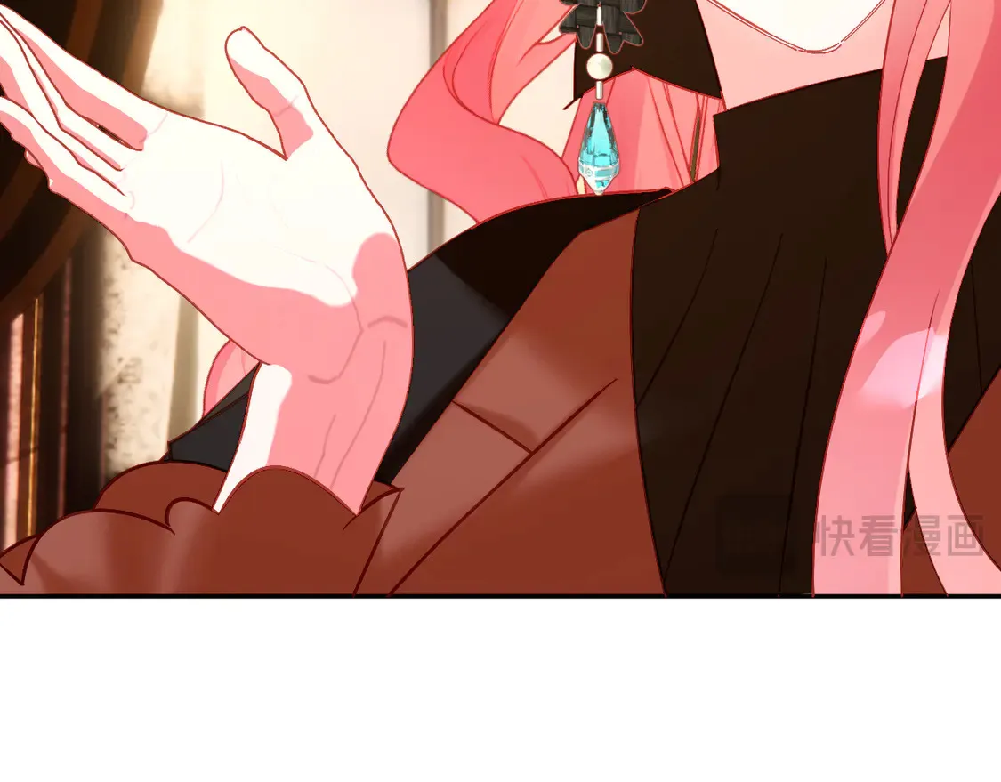 第207页
