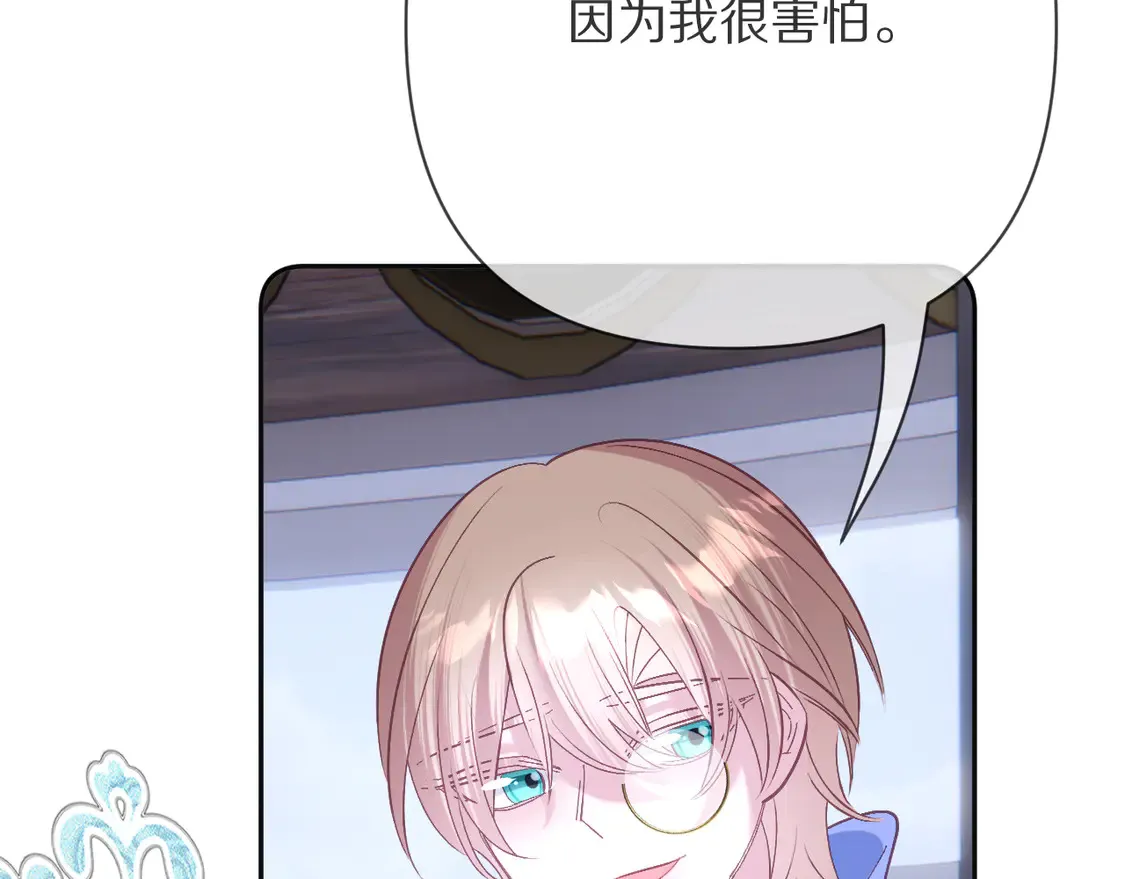 第270页