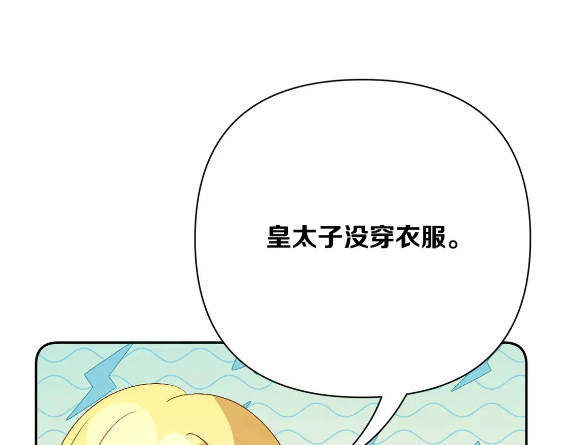 第558页