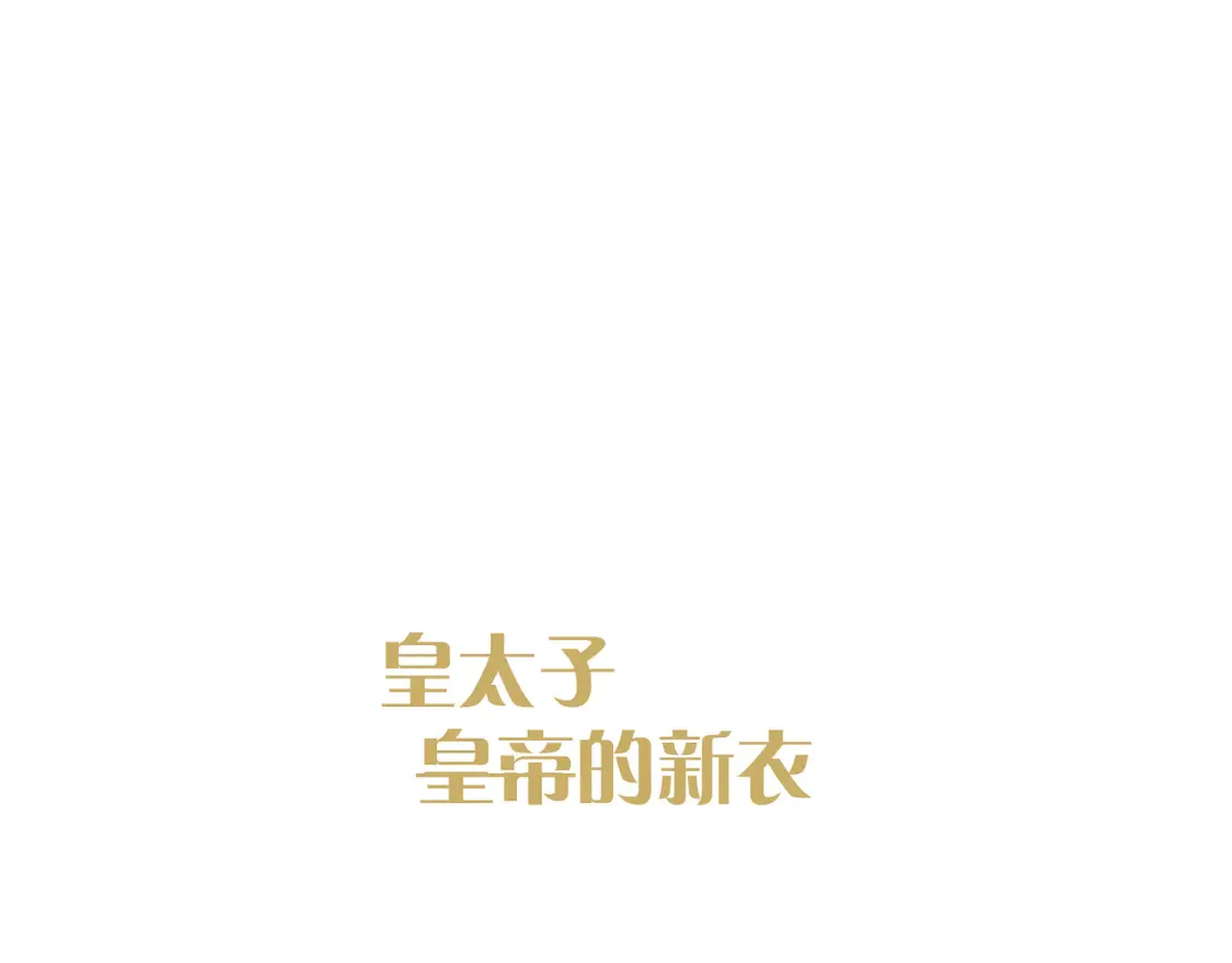 第555页