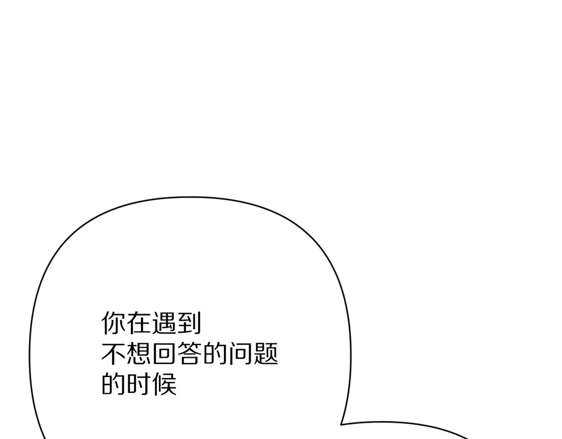 第300页