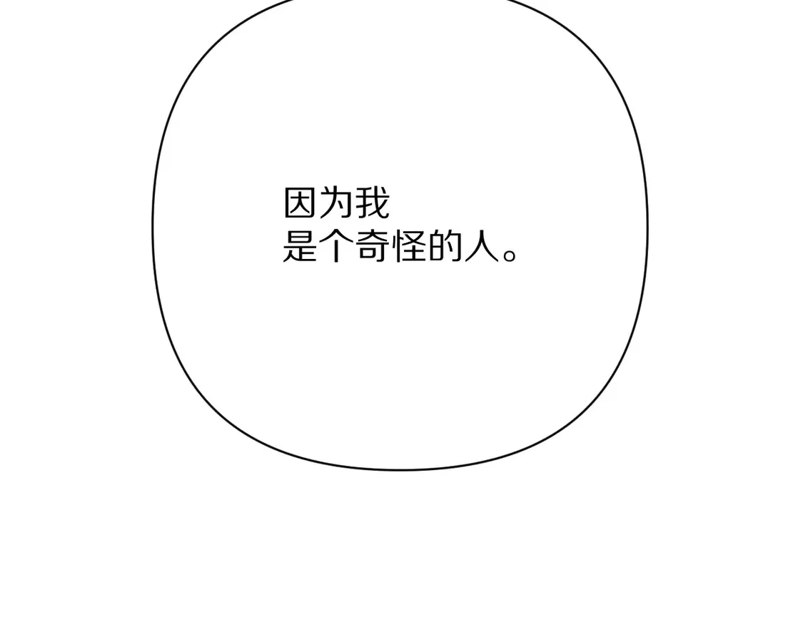 第348页