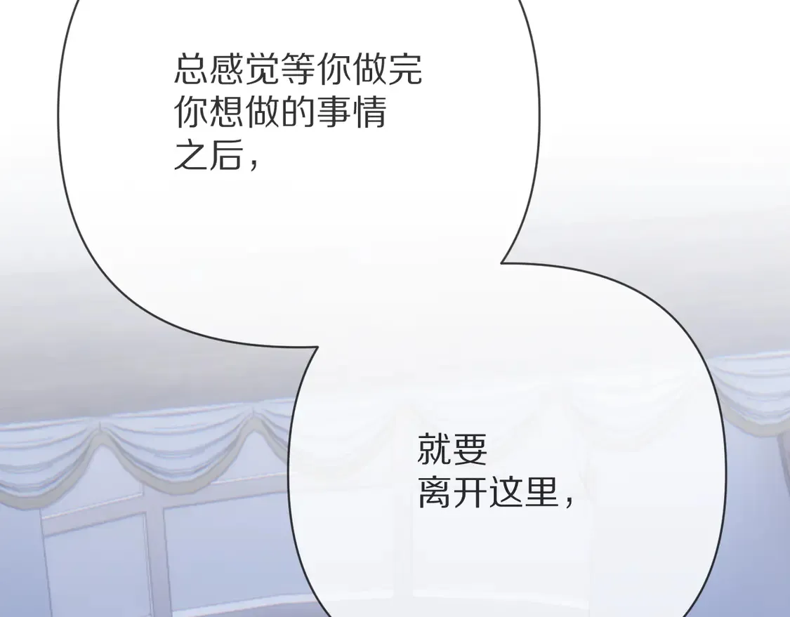 第279页