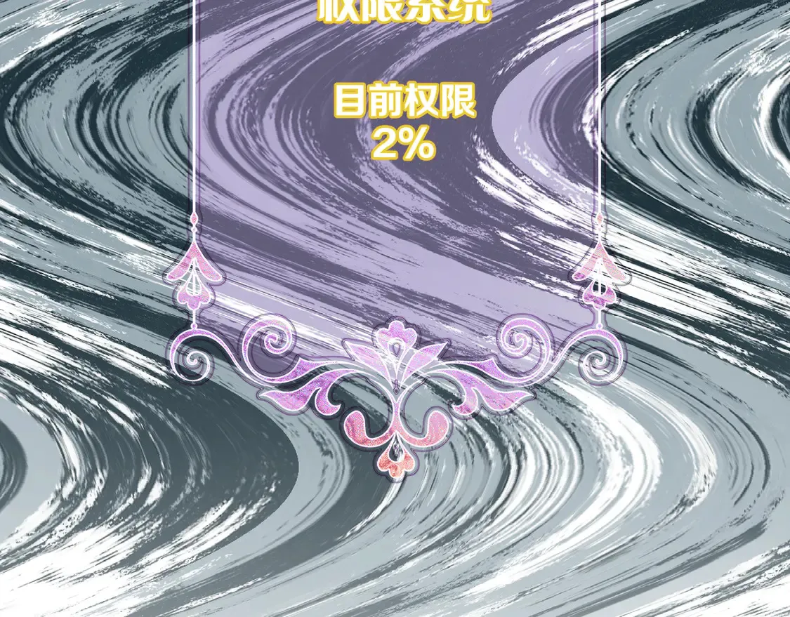 第240页