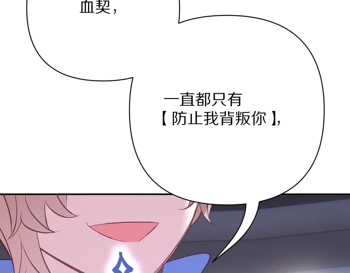 第327页