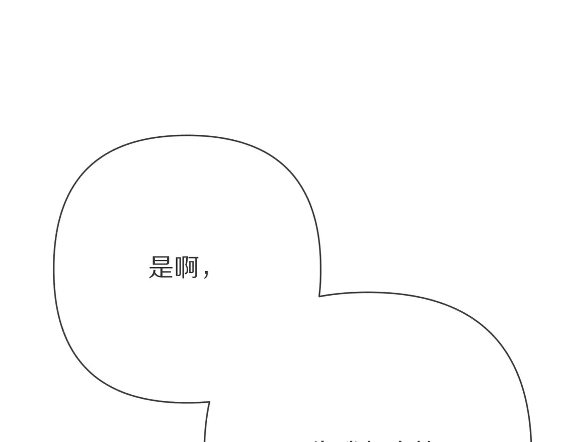 第267页