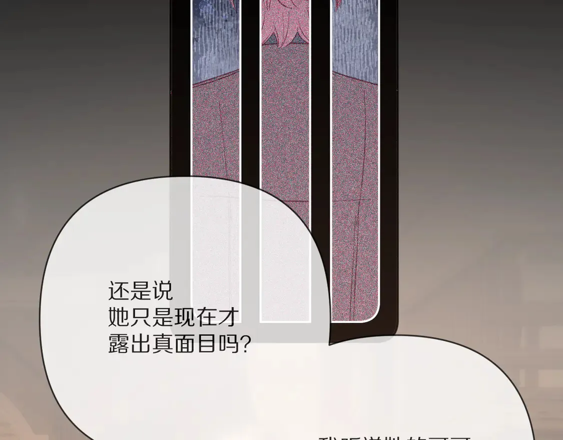 第444页