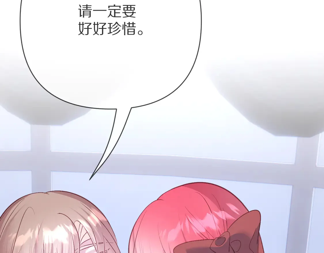 第375页