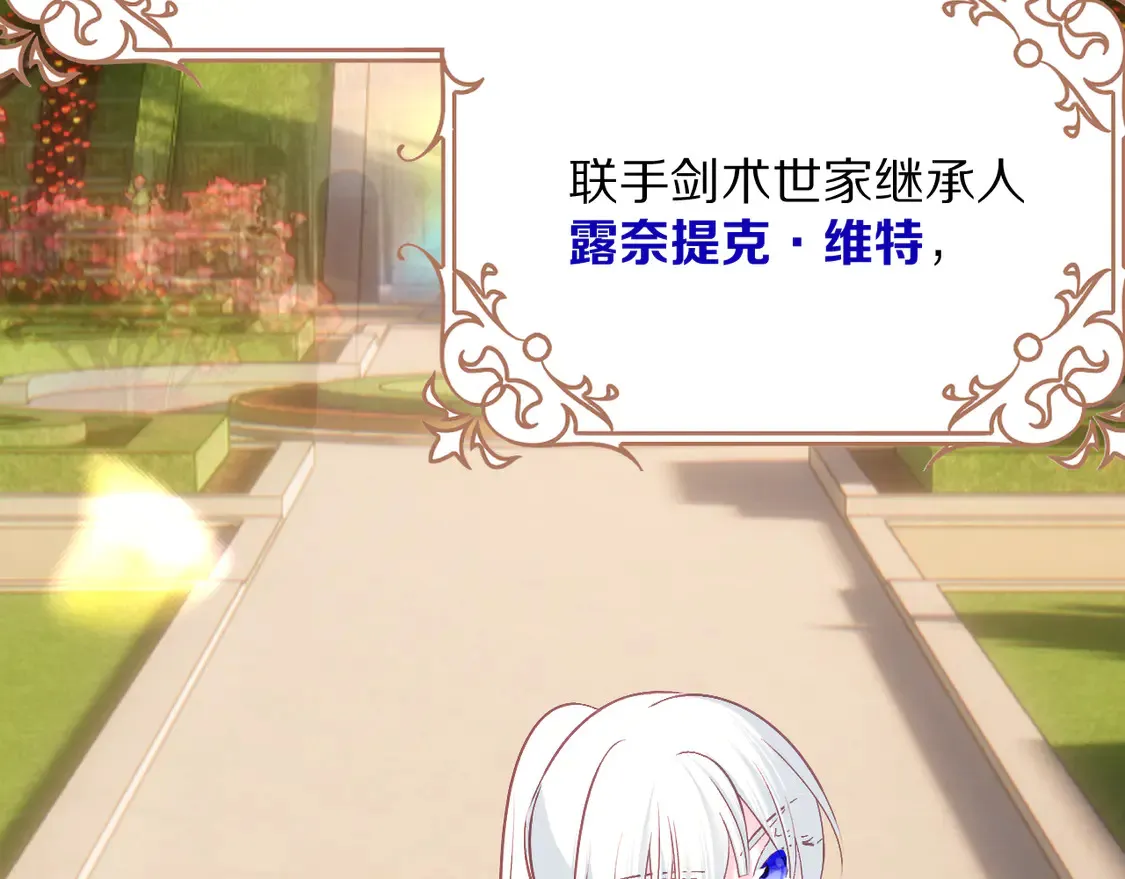 第528页