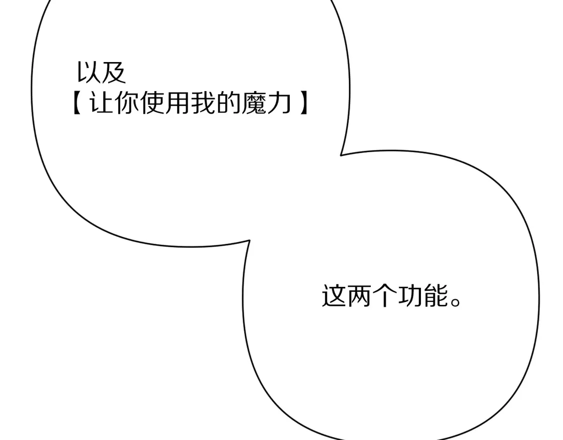 第336页