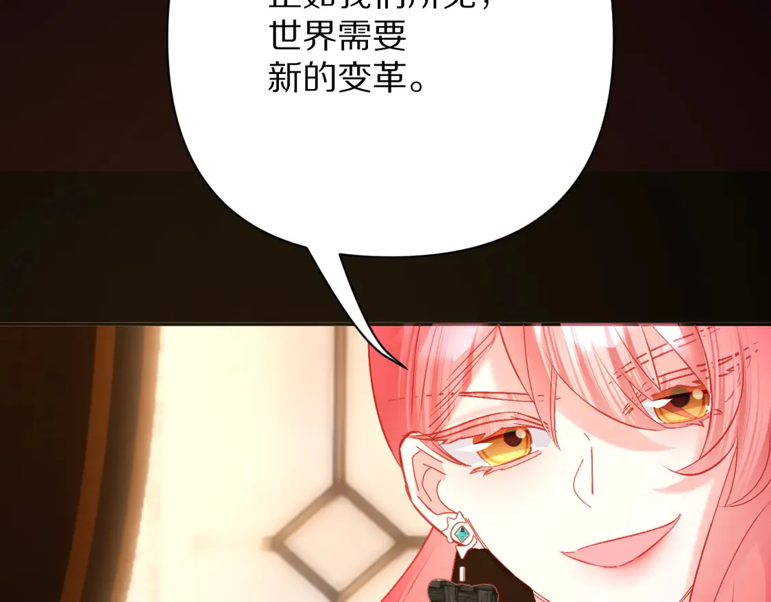 第204页