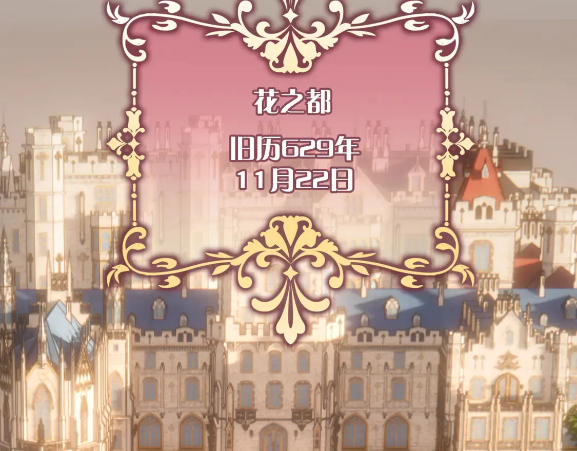 第519页