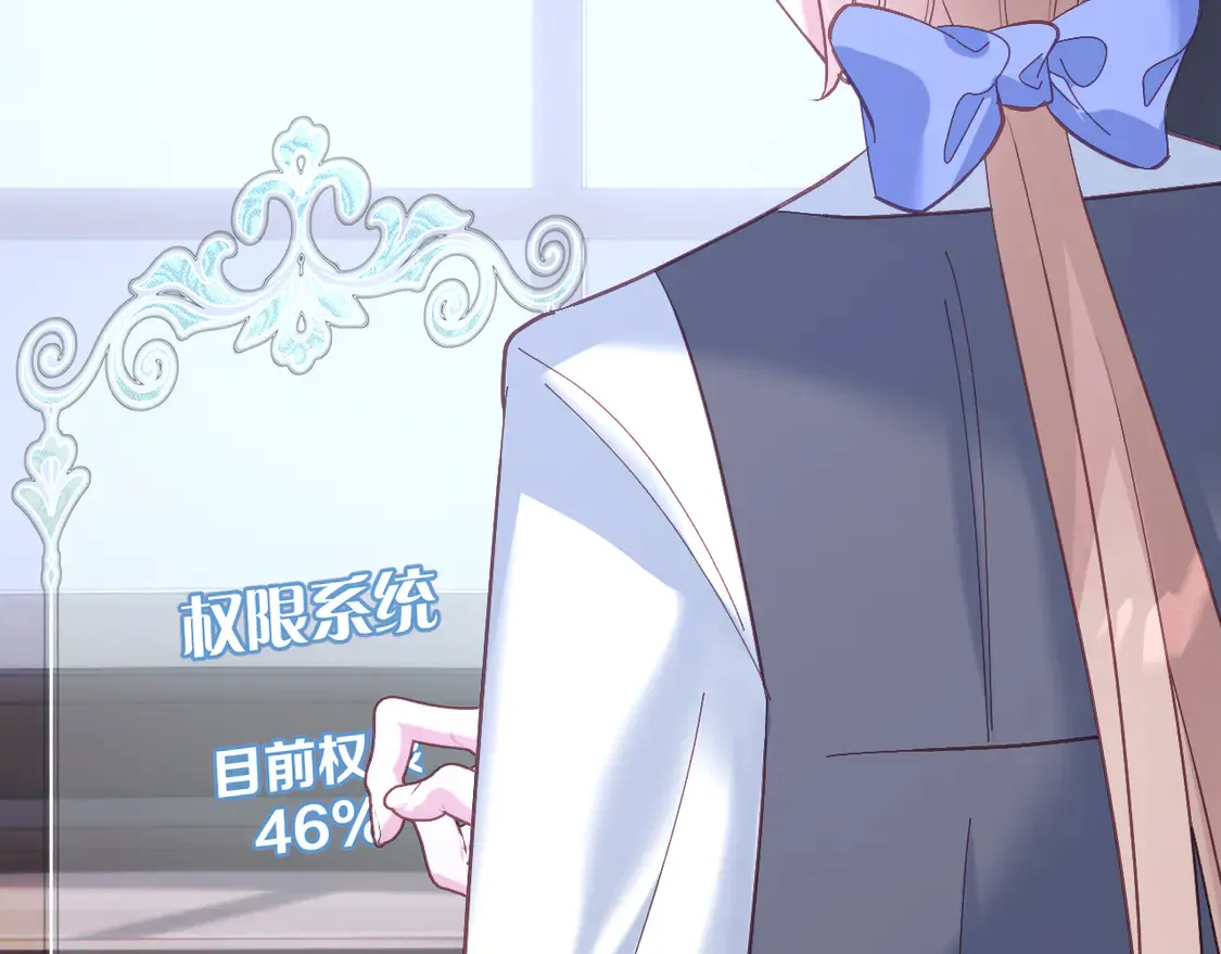 第252页