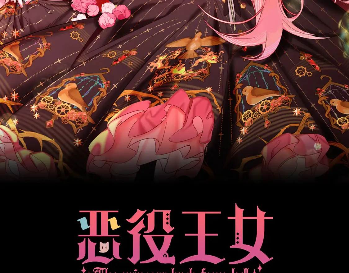 第111页