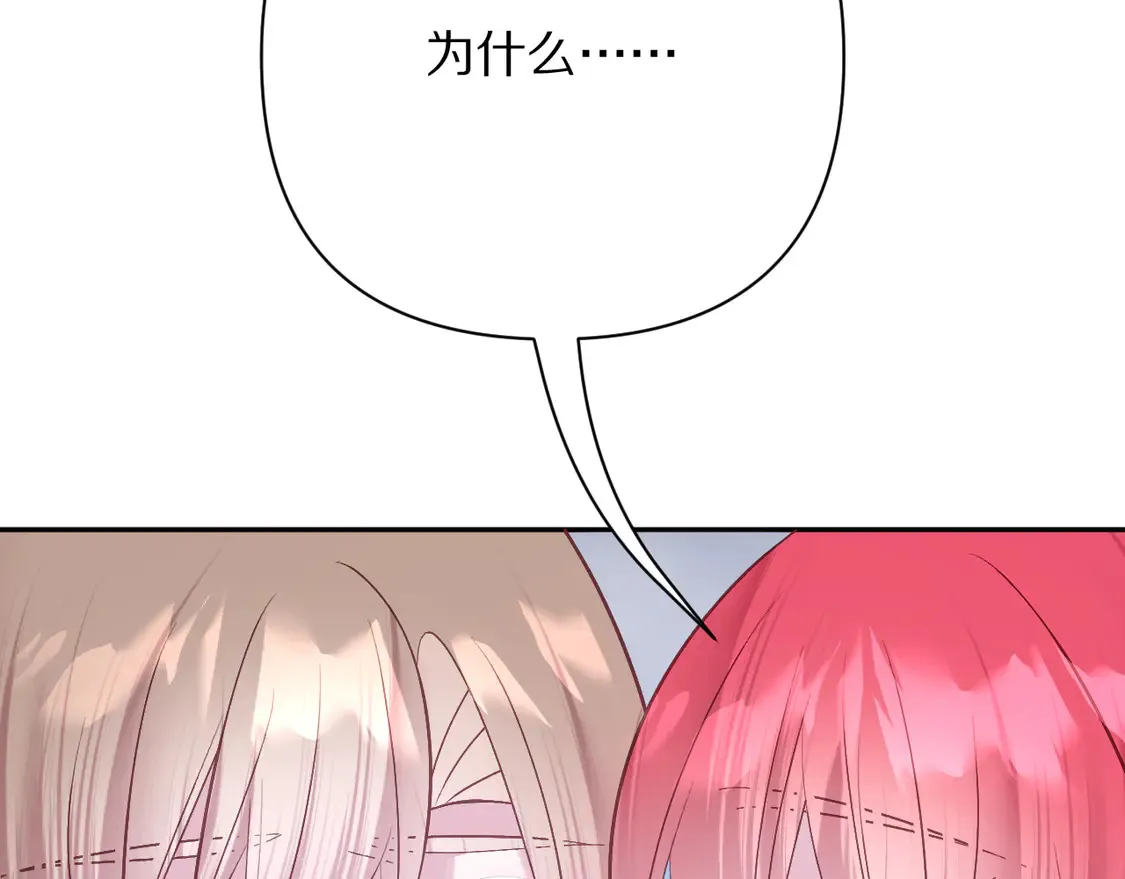 第342页