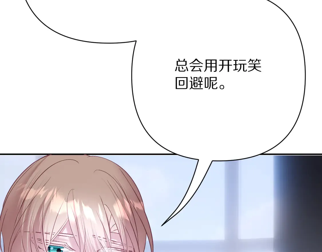 第303页