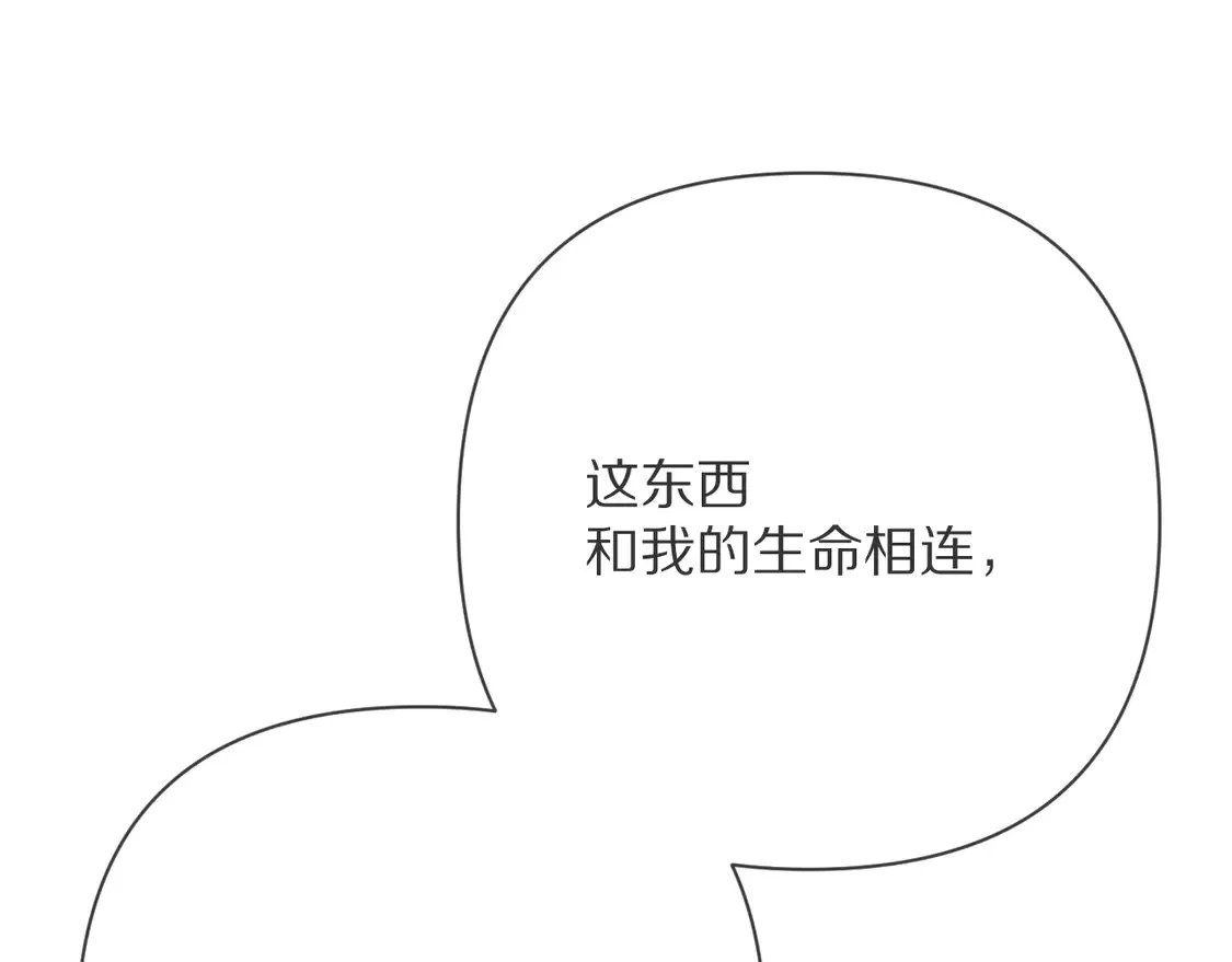 第372页