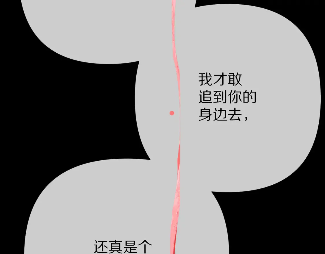 第372页