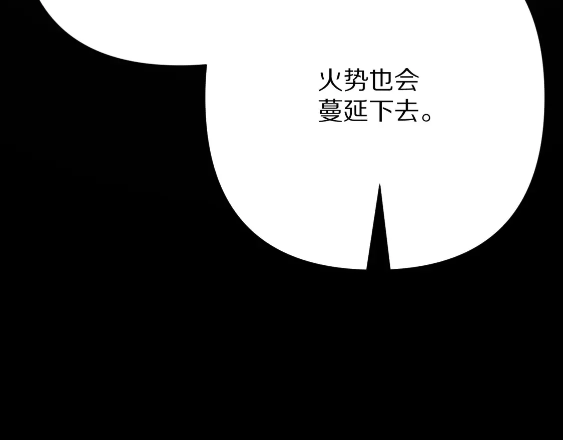 第363页
