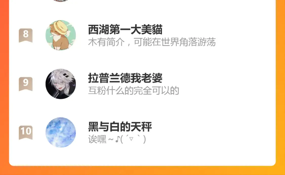 第558页