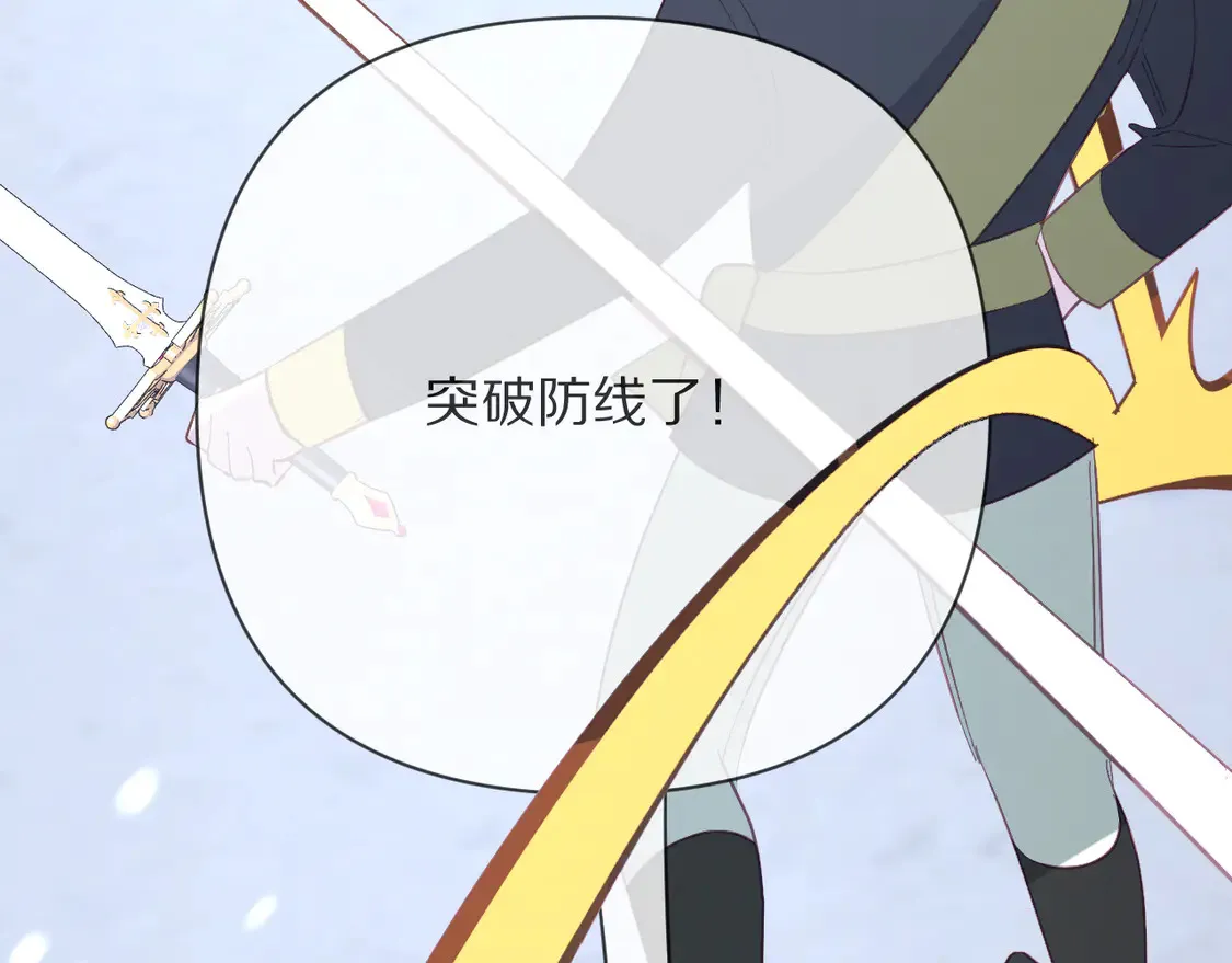第429页
