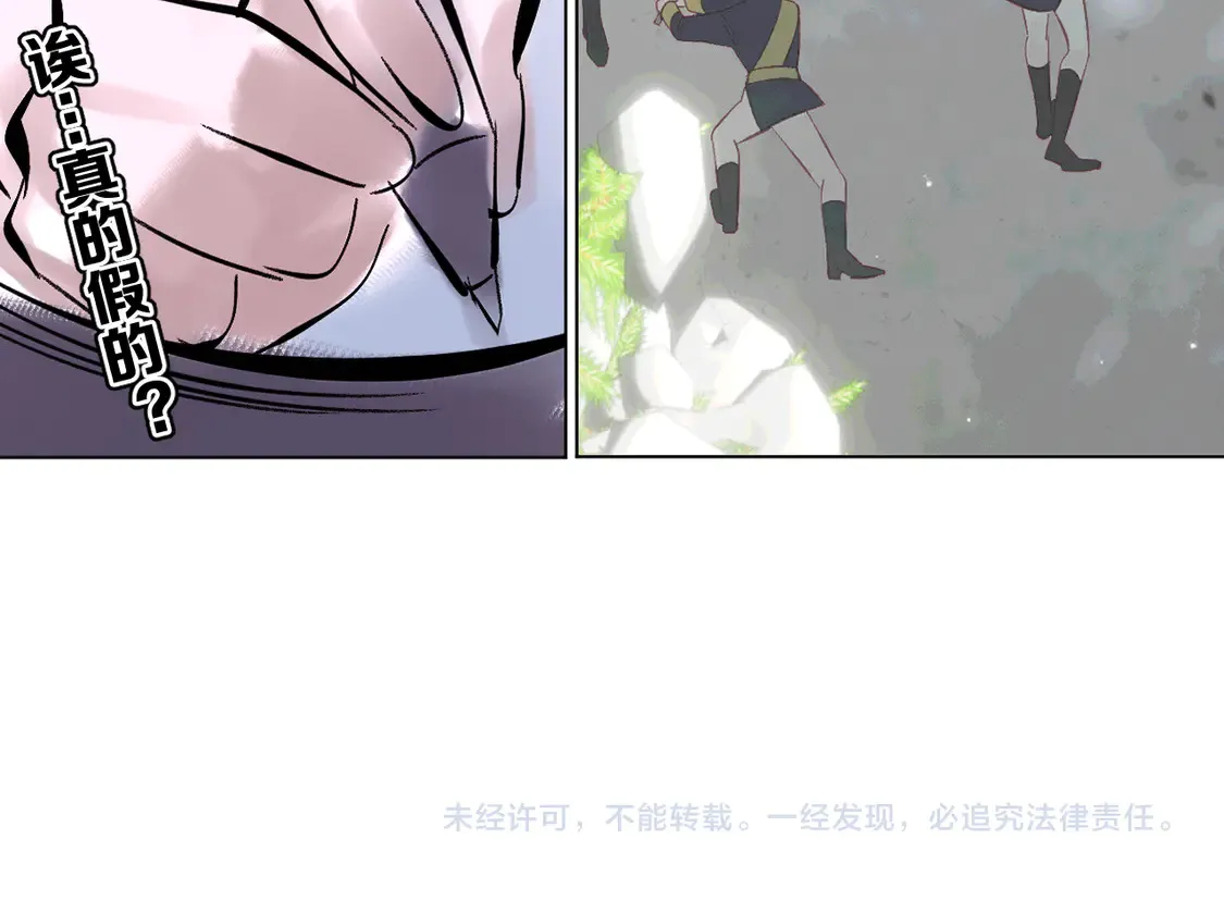 第549页