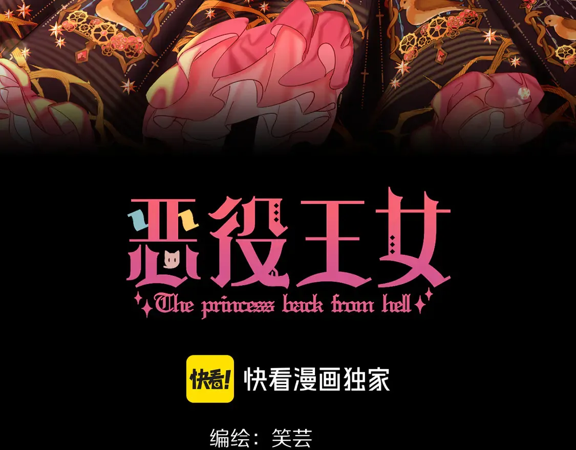 第285页
