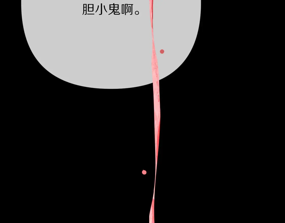 第375页