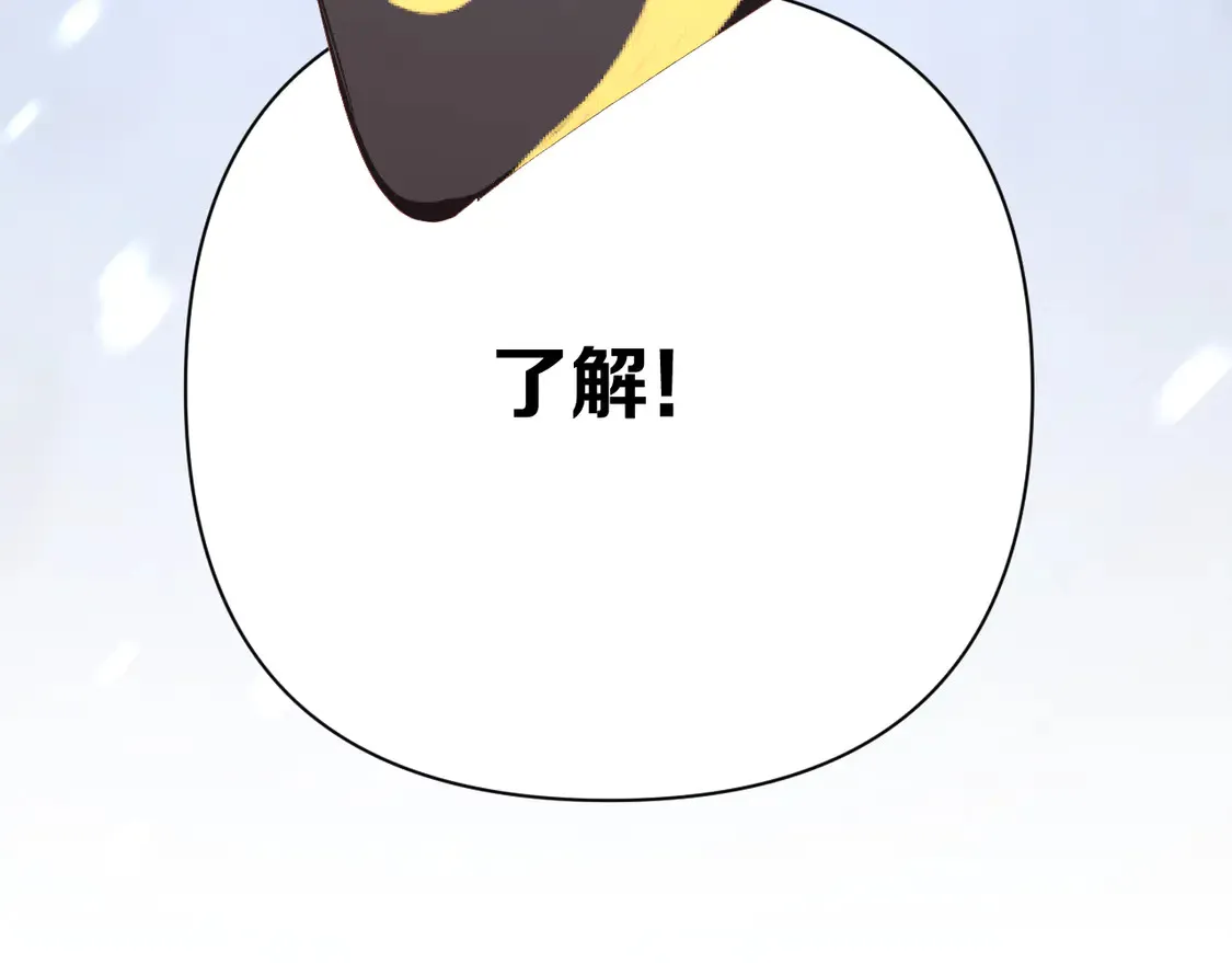 第450页