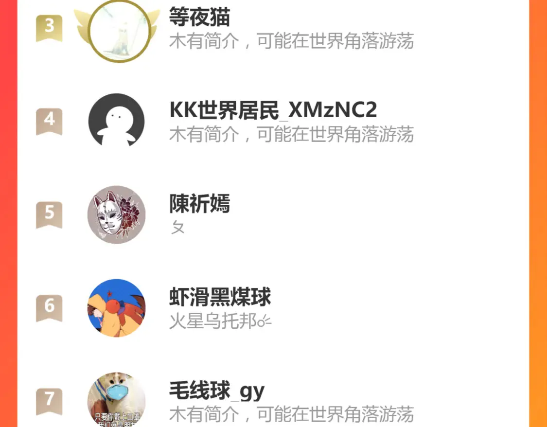 第555页