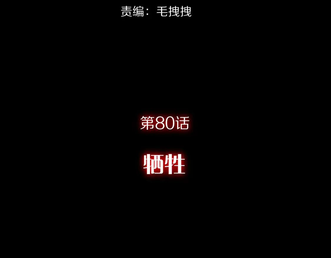 第288页