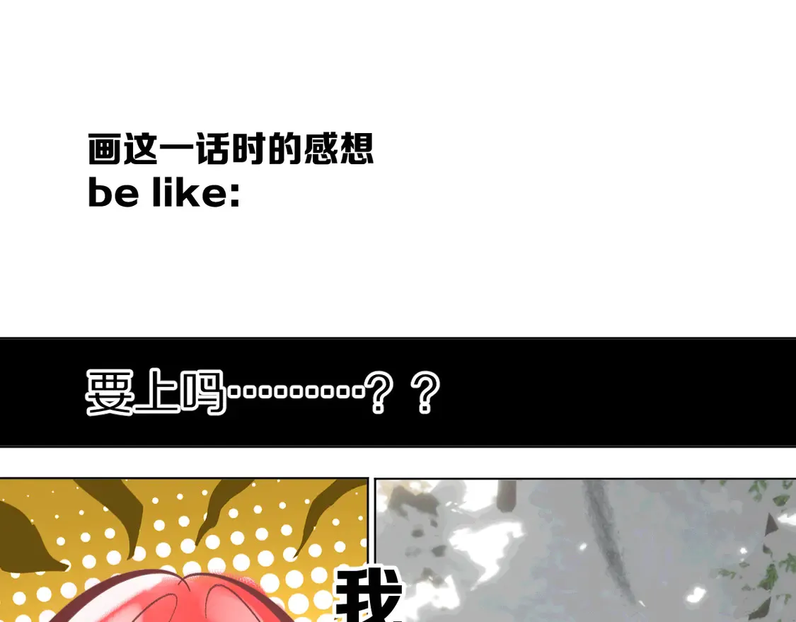 第543页