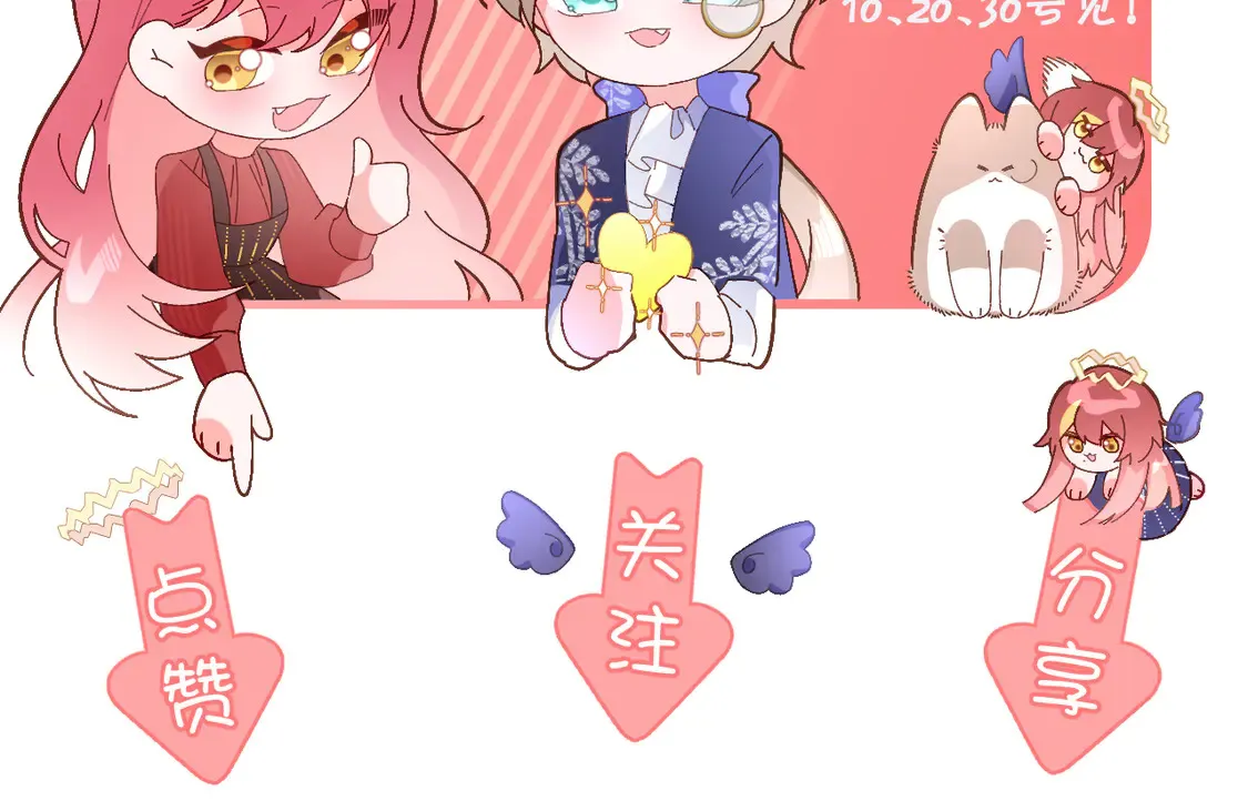 第567页