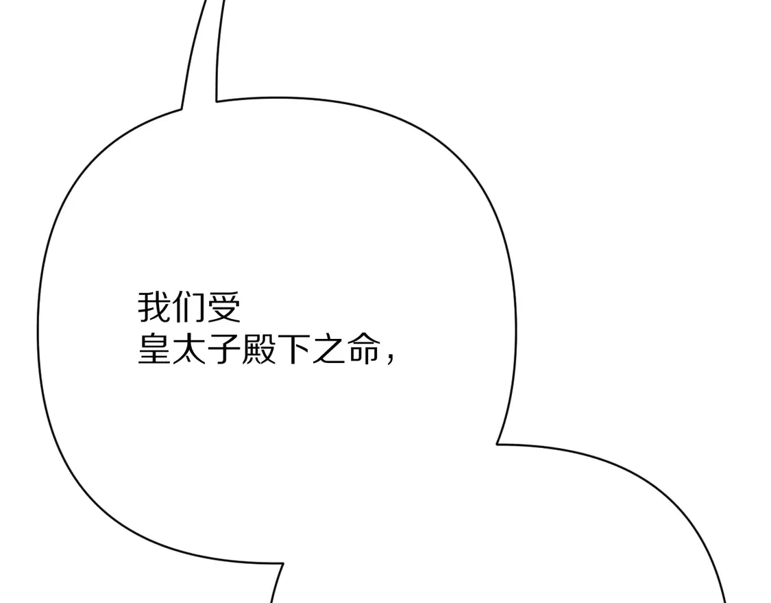第312页