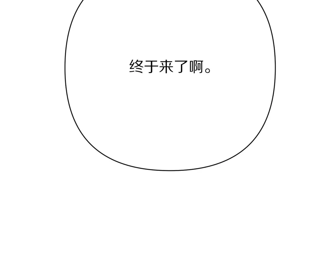 第513页