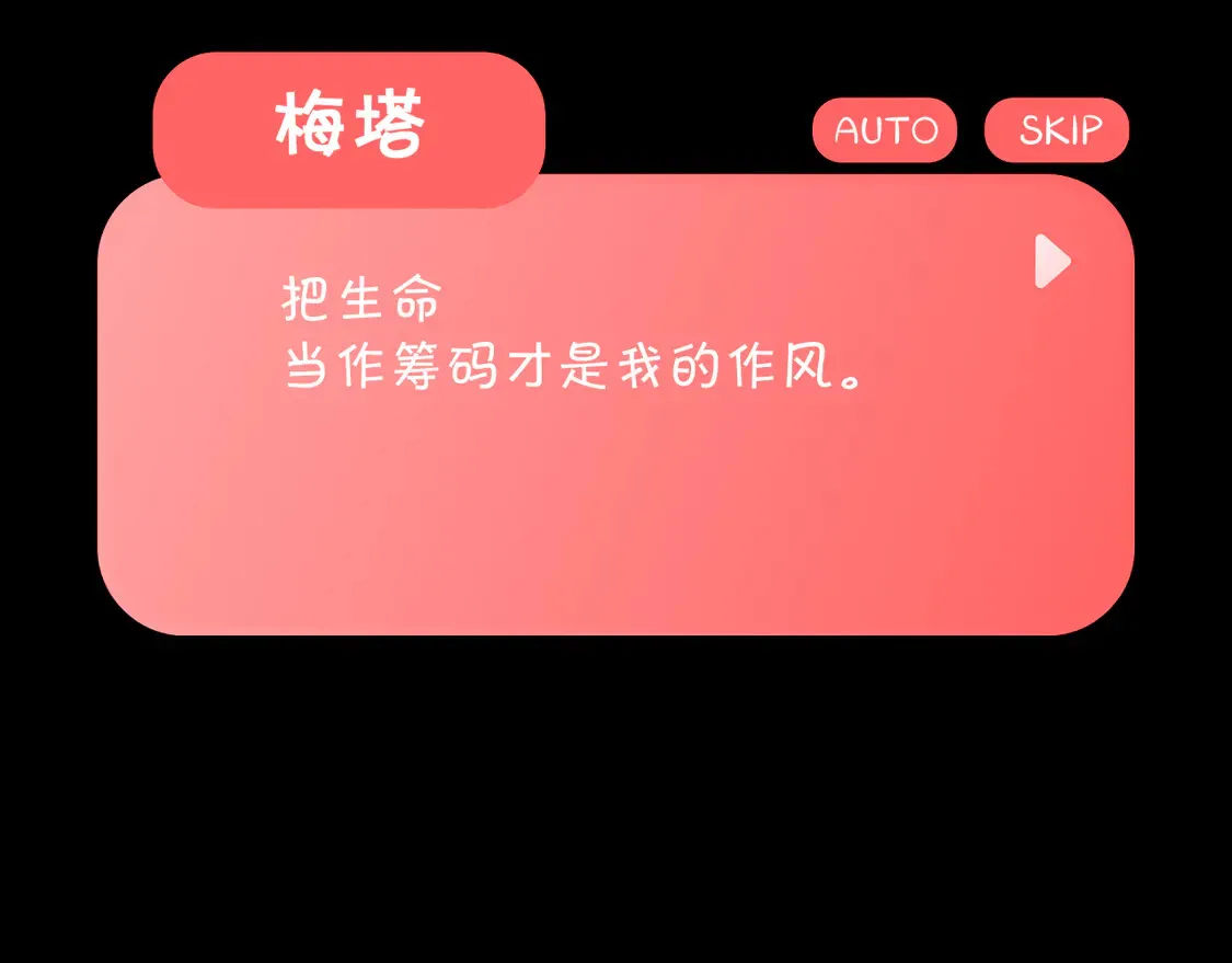 第225页