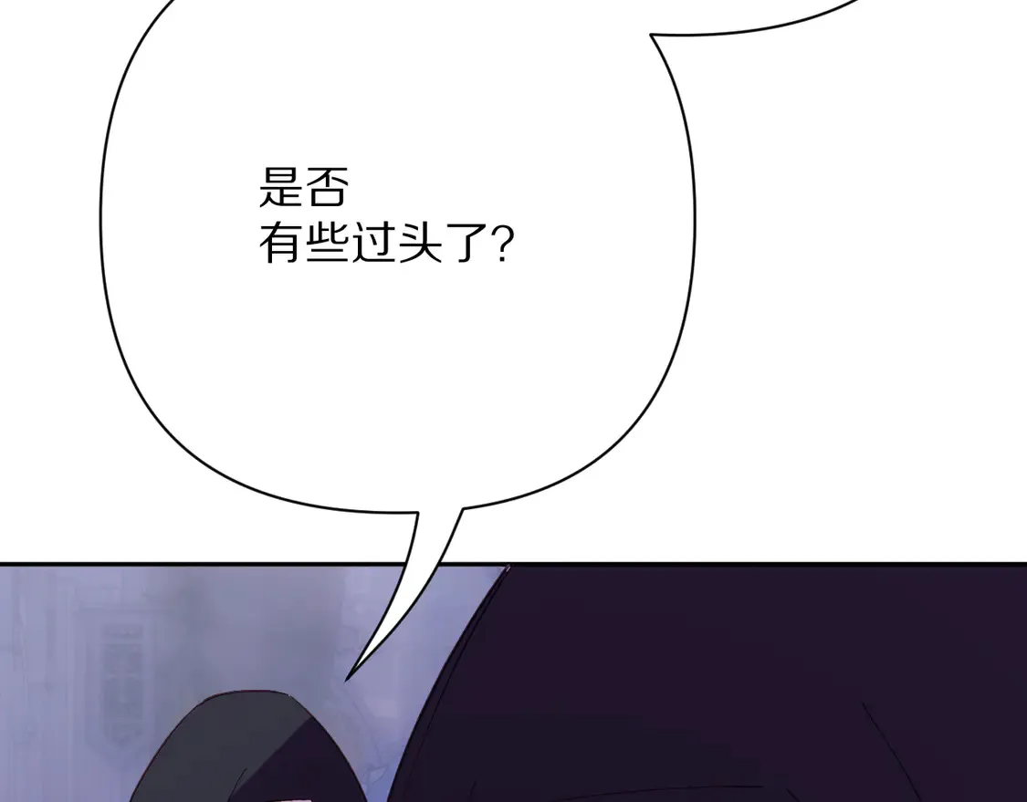 第417页