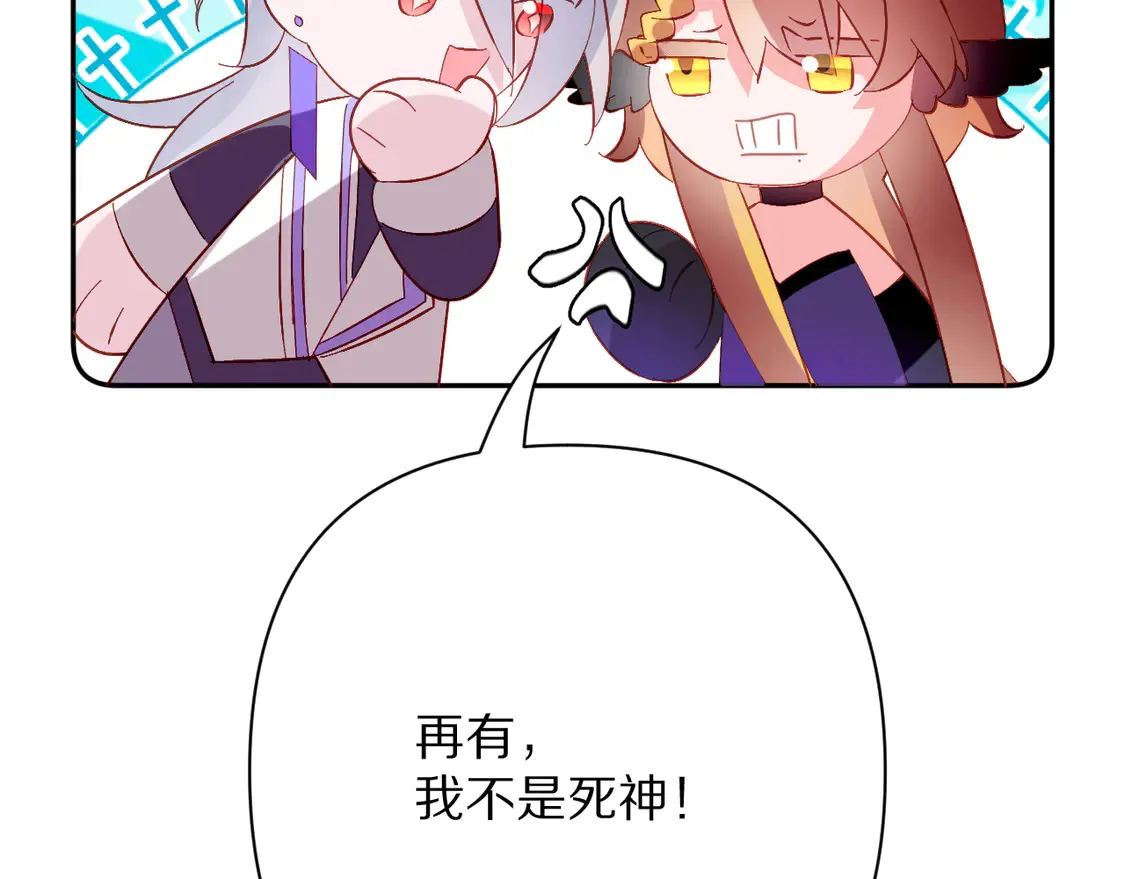 第660页