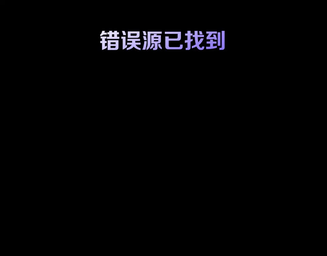 第240页